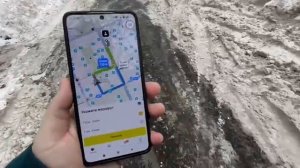 яндекс курьер