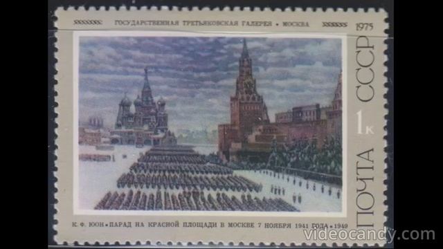 Моя коллекция марок почты СССР 1975 года (полный годовой набор) смотреть онлайн