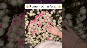 👑Новая песня 👑⚜️ 2026⚜️Из индийского фильма 😉😀⚜️ Ашунэнти пэ зорэс 🎵🎤💫🫶🕊️💫❤️