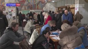 Консультационный приём в ПВР