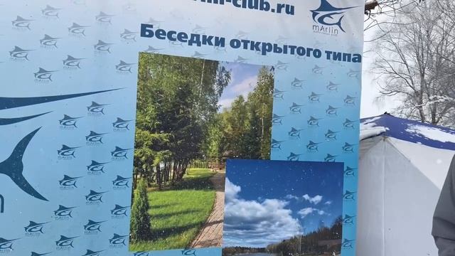 Небольшое интервью с гостями по абонементу «Сутки». смотреть онлайн