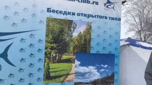 Небольшое интервью с гостями по абонементу «Сутки».