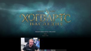 🧙♂️ Магия начинается здесь! 📚 Погружение в мир магии: Хогвартс ждет тебя!