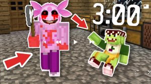 Лунтик страшный