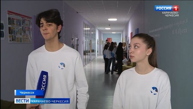 В Черкесске подвели итоги волонтерской деятельности Международного корпуса 80-летия Победы смотреть онлайн