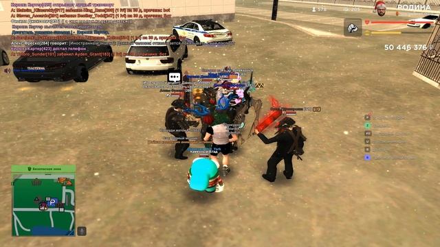 4 смотреть онлайн