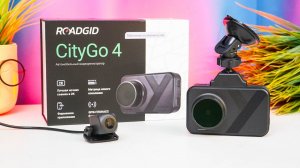 Запись с видеорегистратора Roadgid CityGo 4 2CH — иллюстрация к обзору