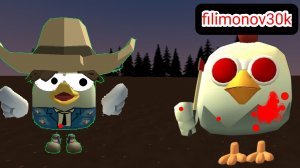 я стал я стал плачущей курицей и затроллил игроков в Чикен ган