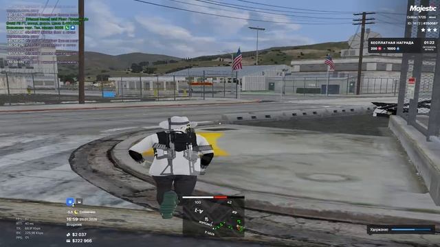 Grand Theft Auto V 2026.01.20 - 19.04.07.02.DVR смотреть онлайн