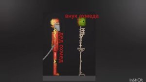 персонажы для сериала приключение смайлика и мити