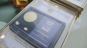 НАГРАДА ЗА ЛЮБОВЬ