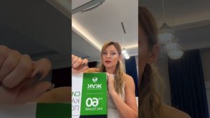 Капельный полив.