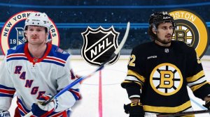 ХОККЕЙ ЧЕМПИОНАТ НХЛ.  РЕЙНДЖЕРС - БОСТОН.  ТЕКСТОВАЯ ОНЛАЙН ТРАНСЛЯЦИЯ.