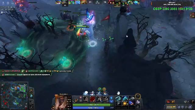 ДОТА 2 С МАЛЫШКОЙ В БИКИНИ смотреть онлайн