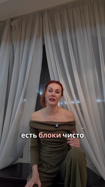 Голос как удовольствие: скрытый механизм речи смотреть онлайн