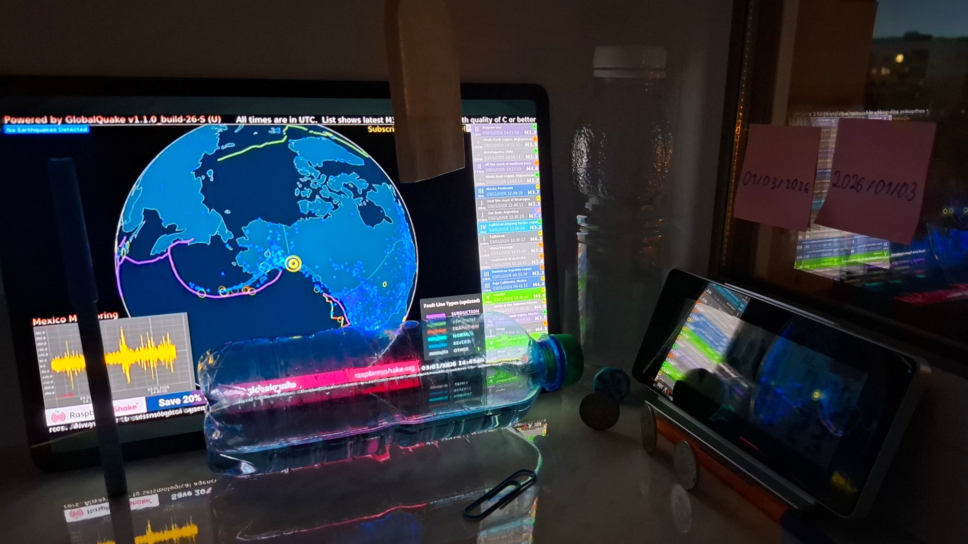 Мониторинг за землятресениями в Краснодаре  Прямая трансляция 