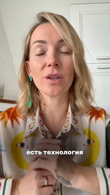 Тест 10 секунд | Ты идеальный проводник? смотреть онлайн