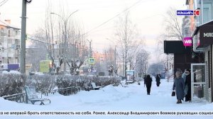 Александр Вовяков, ВРИО главы СМО: «Уверен – новый пик заморозков мы переживем в спокойном режиме!»