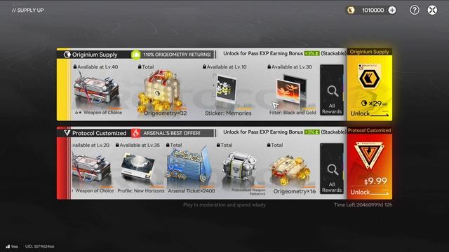 Arknights: Endfield: боевой пропуск смотреть онлайн