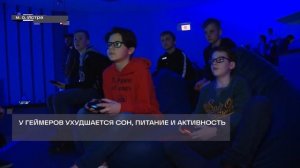 Друзья, будьте осторожны, если проводите за видеоиграми больше 10 часов в неделю