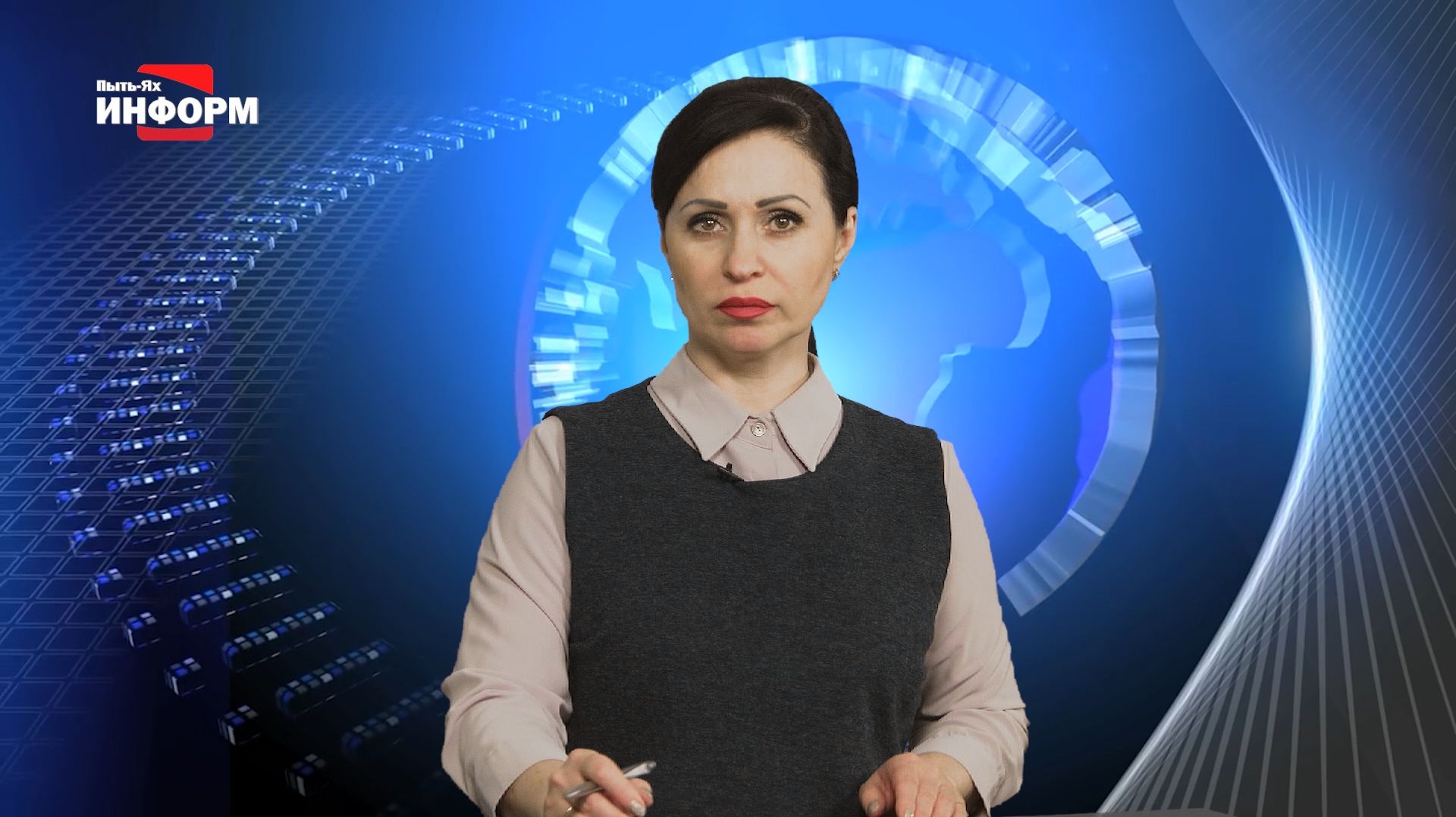 21.01.26 Наше время смотреть онлайн