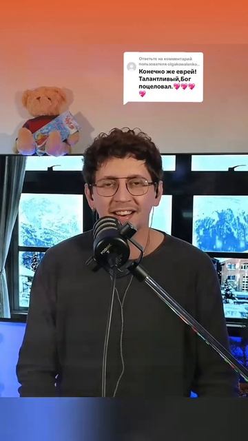 Нанэ Цоха - Юрий Чигирин Эфиры в Ютуб ВКонтакте Твитч вторниксуббота 17.00 мск