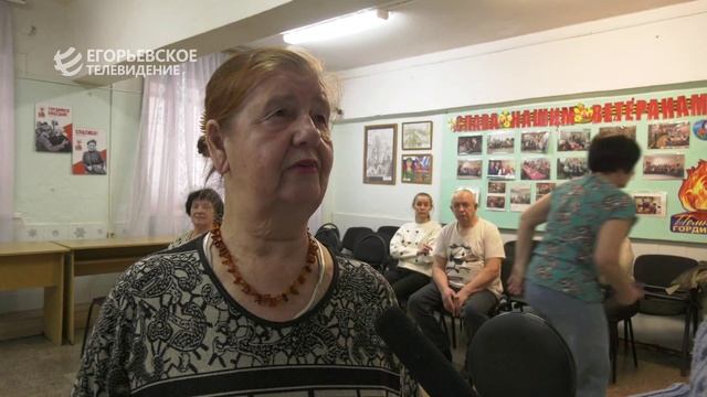 Главный эксперт Минсоцразвития Московской области провела приём граждан в Егорьевске. смотреть онлайн