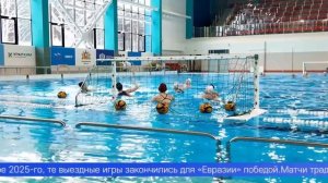 Команда уральских ватерполисток вернулась из Санкт-Петербурга с победой