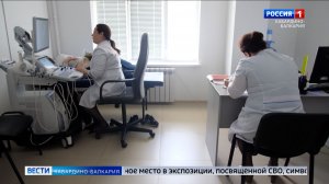 В Нарткале организуют акцию по вакцинации и диспансеризации