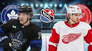 ХОККЕЙ ЧЕМПИОНАТ НХЛ.  ТОРОНТО - ДЕТРОЙТ.  ТЕКСТОВАЯ ОНЛАЙН ТРАНСЛЯЦИЯ.