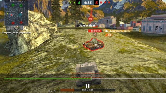 Ат 2 невозмутимость смотреть онлайн