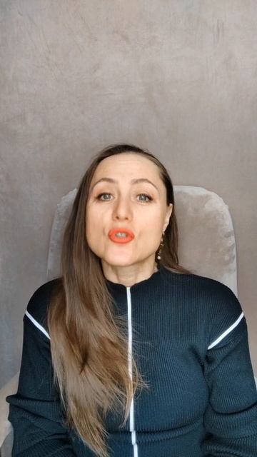 Если вы всё контролируете?