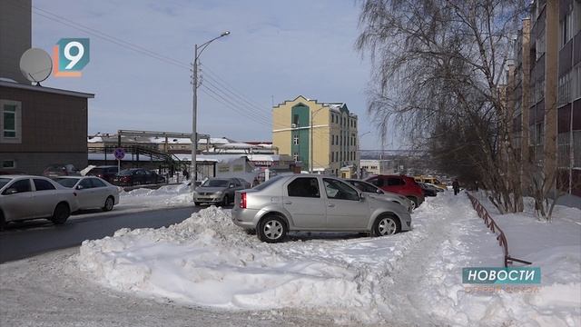 Морозы и оттепель ожидают старооскольцев в ближайшие дни смотреть онлайн