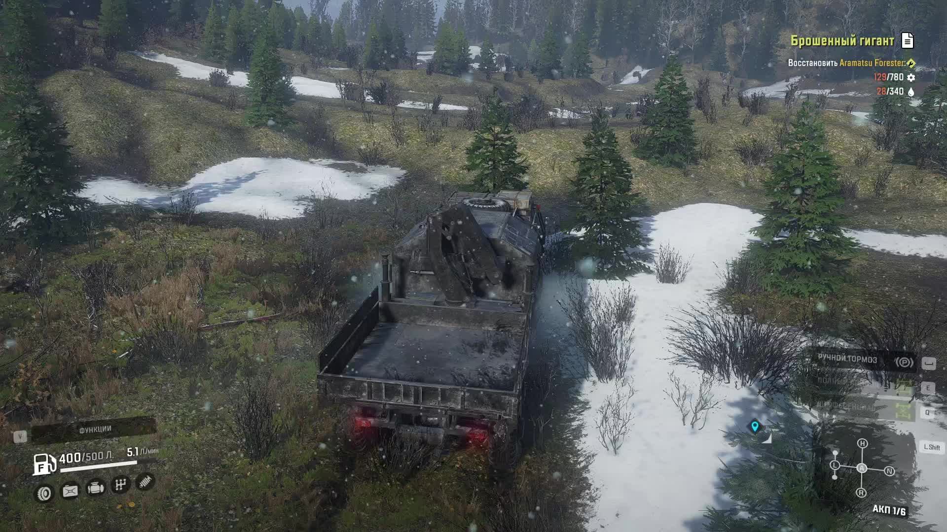 snowrunner смотреть онлайн