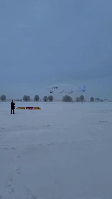 Околоземные испытания гибридного беспилотного дирижабля смотреть онлайн