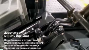 ОБЗОР бульдозера BEEZONE D16-5 PAT планировщик