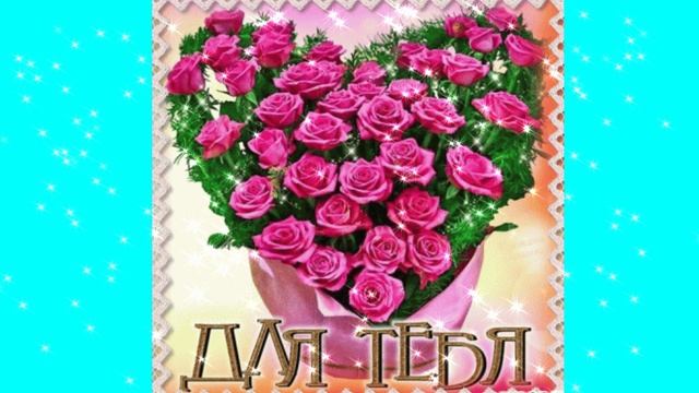 Моей любимой жене смотреть онлайн