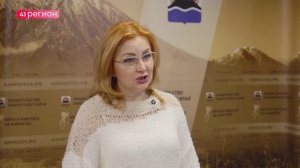 КОМПЕНСАЦИЮ РАСХОДОВ НА ЖКУ МОГУТ ПОЛУЧИТЬ КАМЧАТСКИЕ СЕМЬИ В РАМКАХ НОВОЙ МЕРЫ ПОДДЕРЖКИ • НОВОСТИ