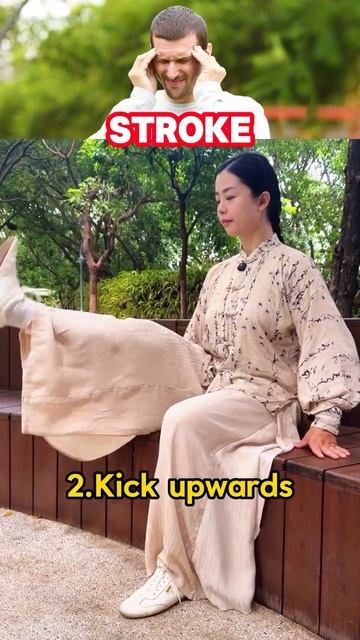 Упр. для ног смотреть онлайн