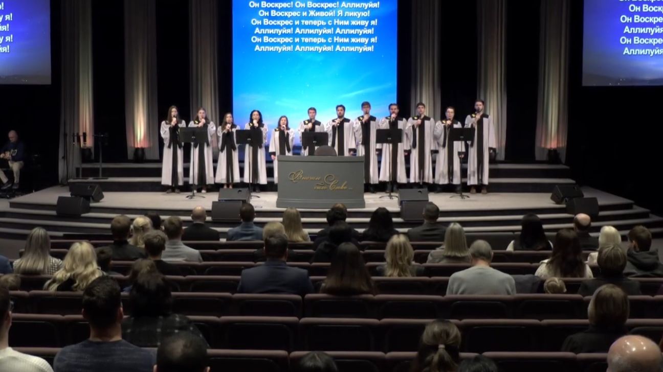 Он Воскрес смотреть онлайн