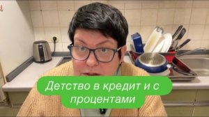 Что я не могу простить своей матери. #ежедневныйвлог #разговорподушам #разговорыобовсем