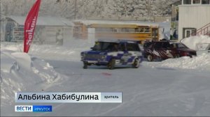 Гонки в мороз. В Братске прошел этап соревнований по дрифту