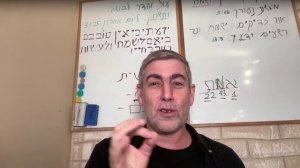 Псалом царя Давида 67 один из самых глубоких, мистических и универсальных псалмов.