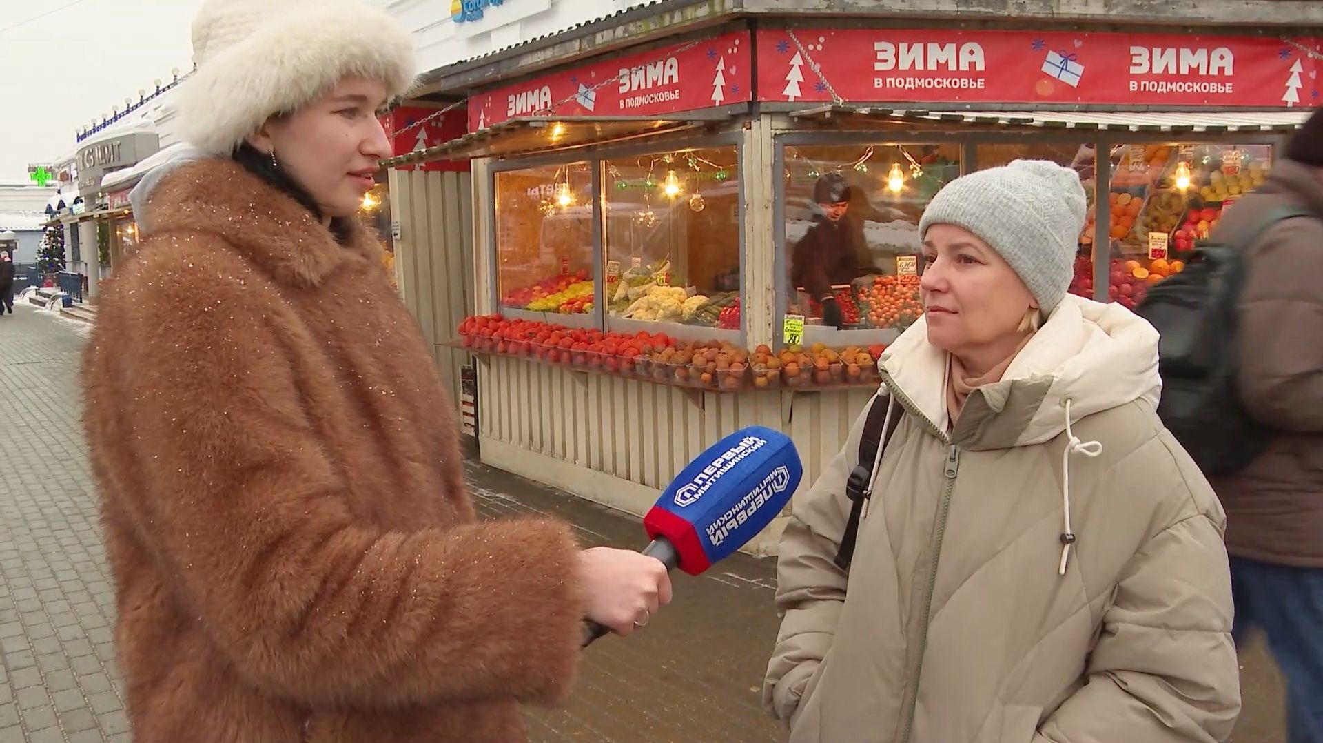 Минпросвещения разработало поправки для введения оценки за поведение смотреть онлайн