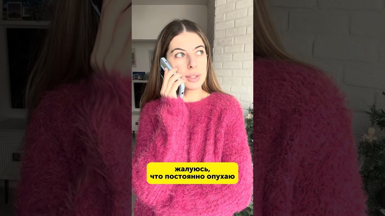 Когда воспроизводишь цепочку событий #юмор #смех #прикол #мем #сон #foodru смотреть онлайн