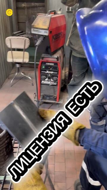 project-2026-01-21 10:29:39.7340 КУРСЫ СВАРЩИКОВ смотреть онлайн