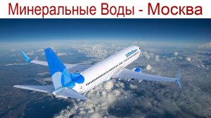 ПУТЕШЕСТВИЕ - это  ДОРОГА  ДОМОЙ!