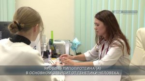 Сдать анализ на сердечно-сосудистые риски теперь можно по ОМС