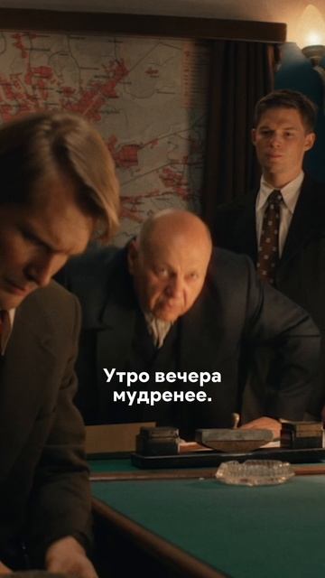 Преступник для милиции, герой для страны 🎖 Лейтенанту Костенко нужно принять непростое решение... смотреть онлайн