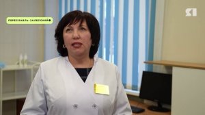 В Переславской ЦРБ отремонтировали операционный блок